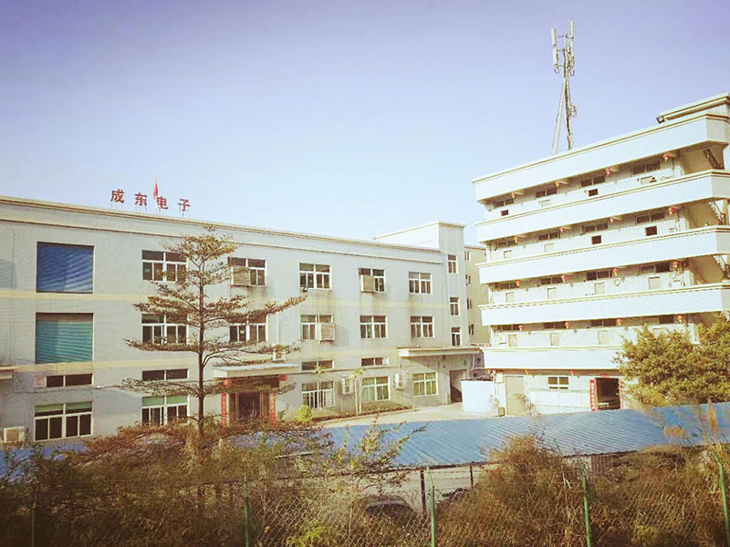 公司办公楼