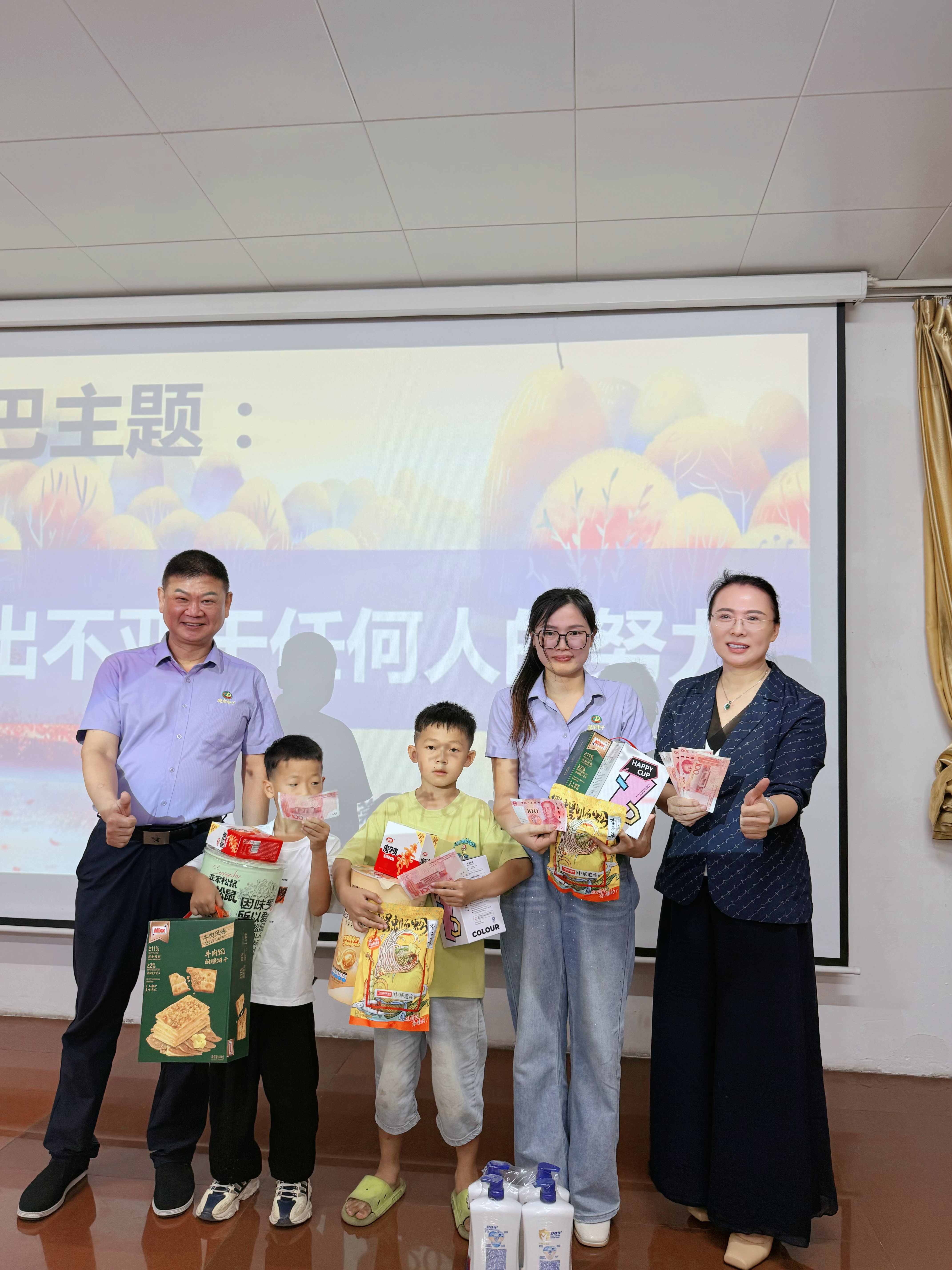 1d857c259b9c73894fb20c87119949d