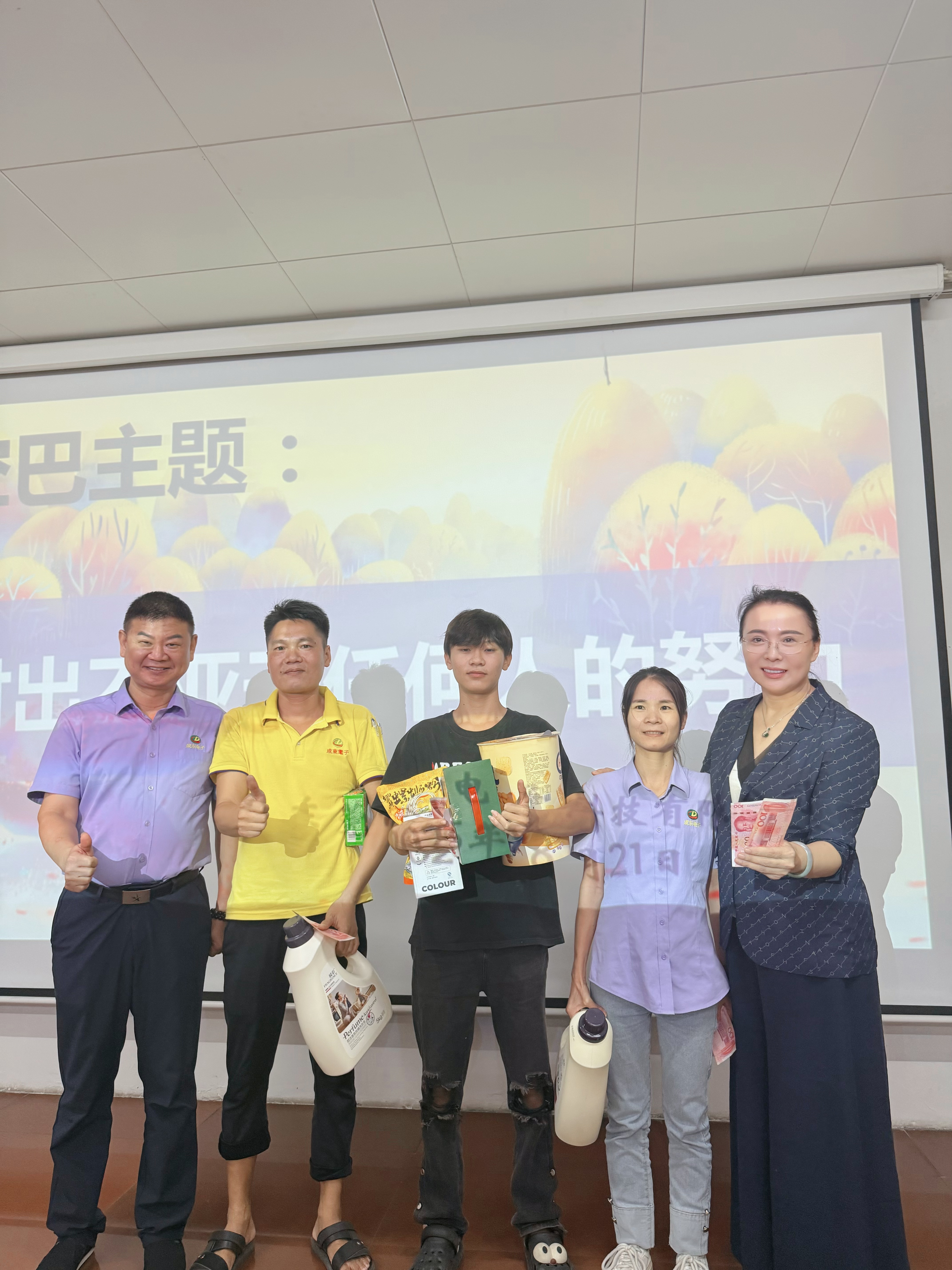 747d92af85fc7b129627db19465f5b9