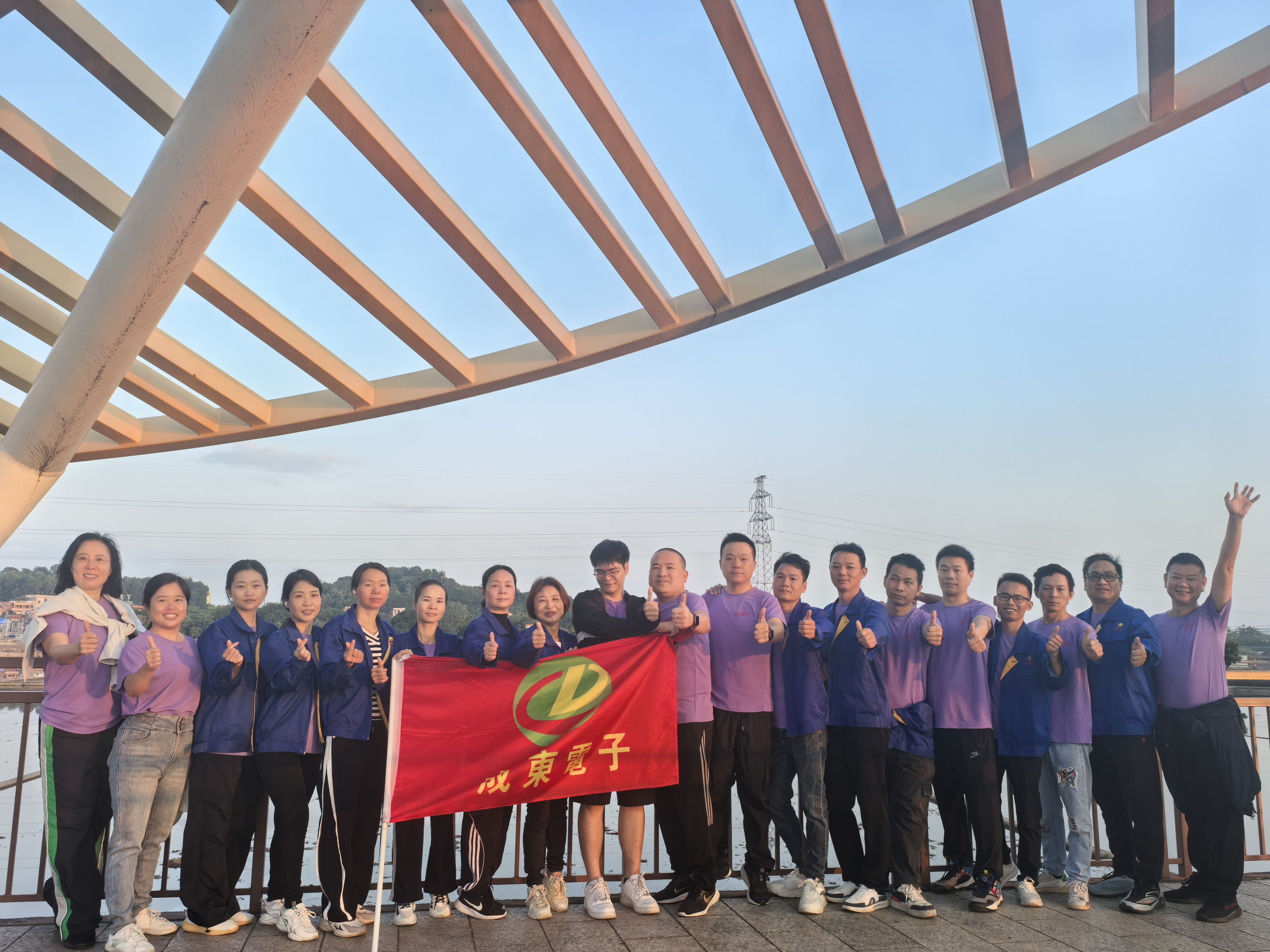 e509f8f15b1c7ef0e12bca0ef42a0c9 e509f8f15b1c7ef0e12bca0ef42a0c9