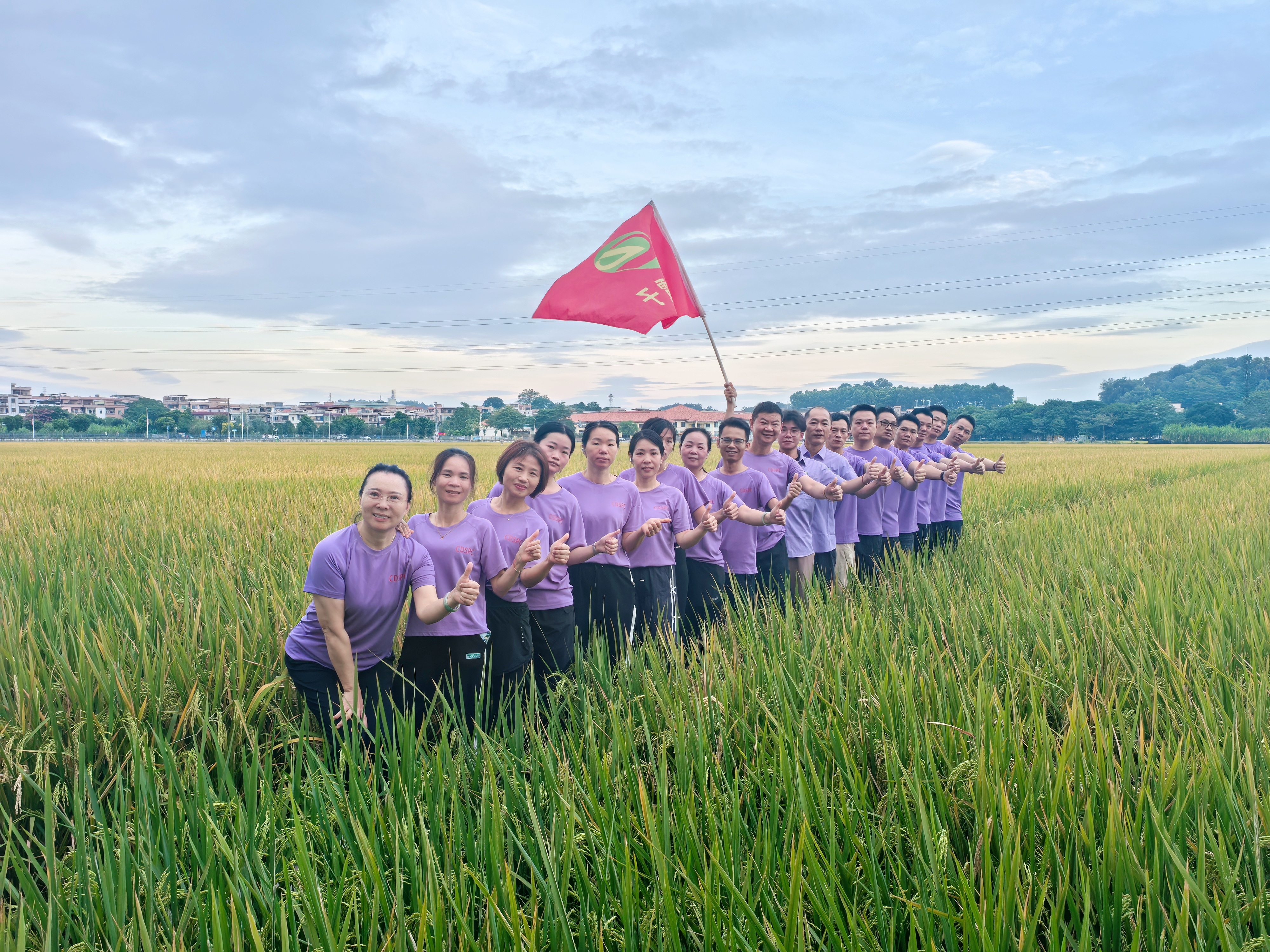 f86d1f0d70548f788652885fec3ef9e f86d1f0d70548f788652885fec3ef9e