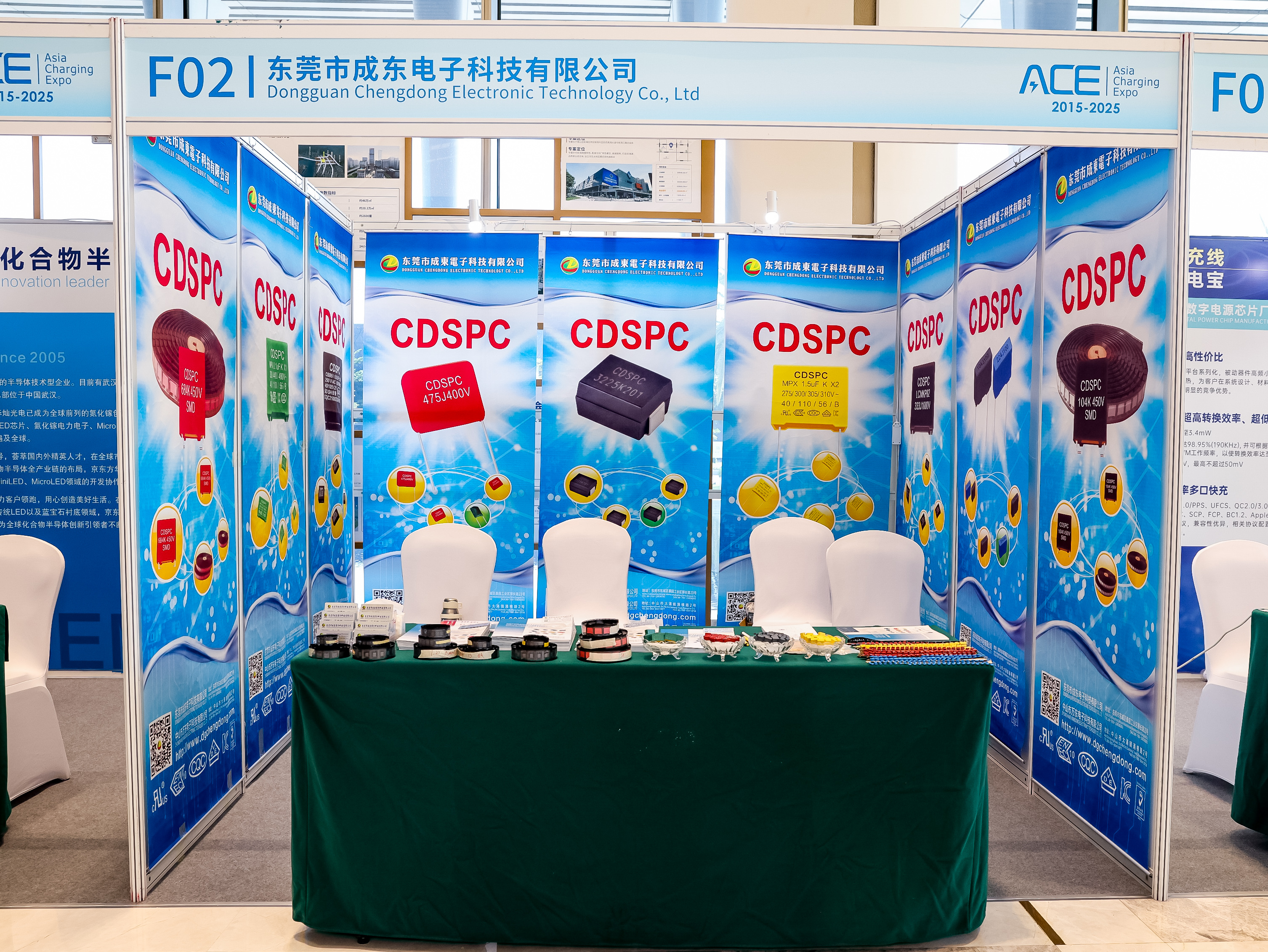 微信图片_20250915101345