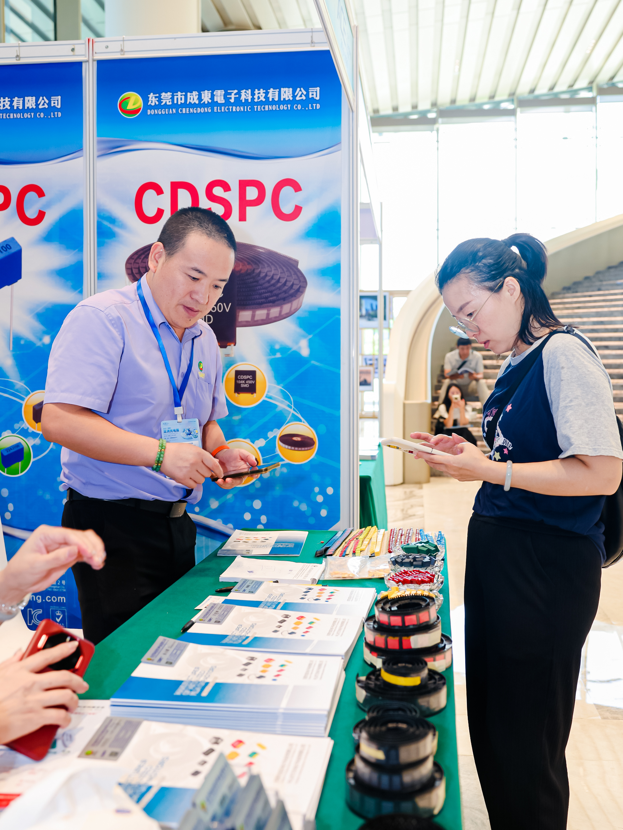 微信图片_20250915101247